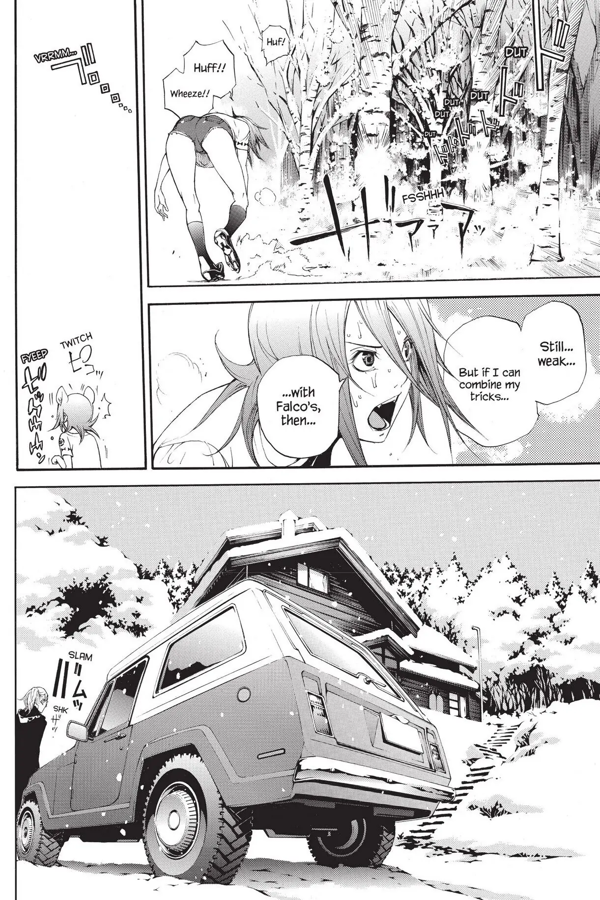 Air Gear Chapter 298 image 11